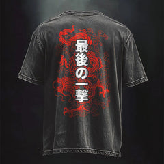 EGO AWAKENED VINTAGE OVERSIZE TEE
