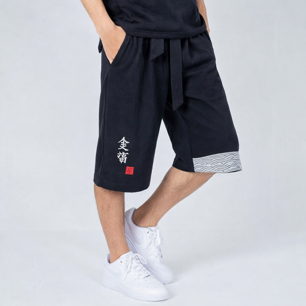 Kenzo Japanese Comfort Shorts