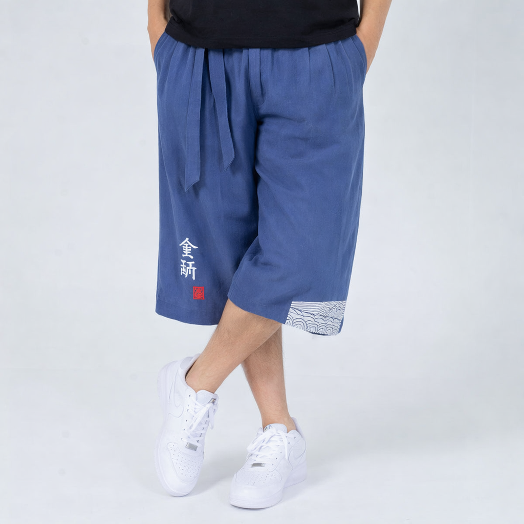 Kenzo Japanese Comfort Shorts