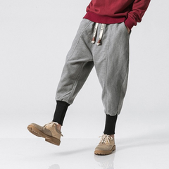 Koy Japanese Harem Pants