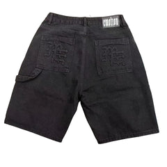 MIXED EMOTION Waxed Carpenter Denim Jorts